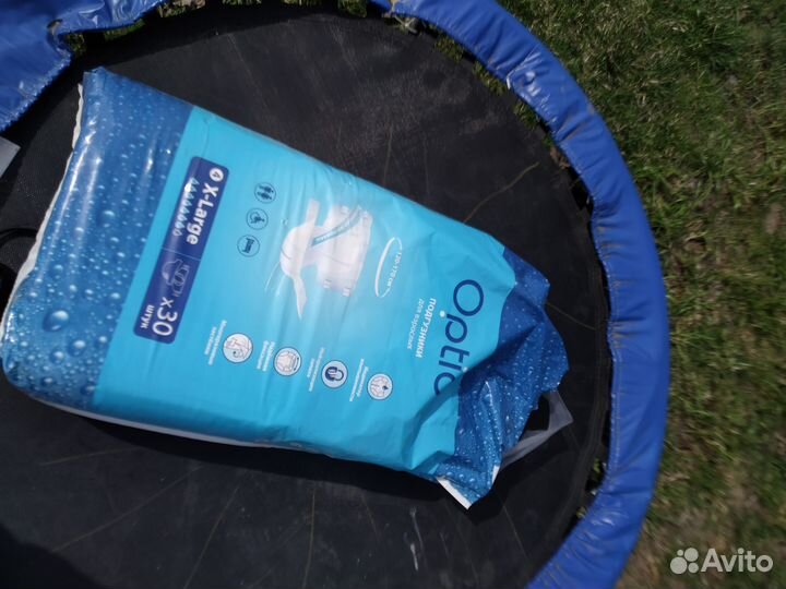 Подгузники для взрослых Option XL