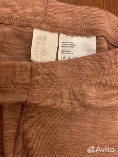 Термобелье H&M 98, 100% шерсть