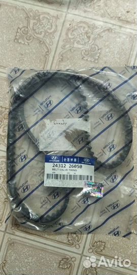 Ремень грм Hyundai Kia Accent