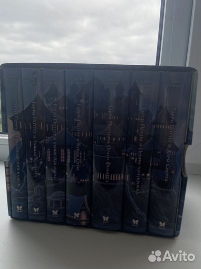 Гарри Поттер комплект махаон