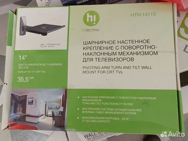 Кронштейн для телевизора на стену новый в коробке