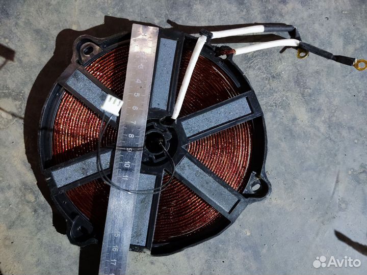 Катушка индукционная для плитки 16,5 см