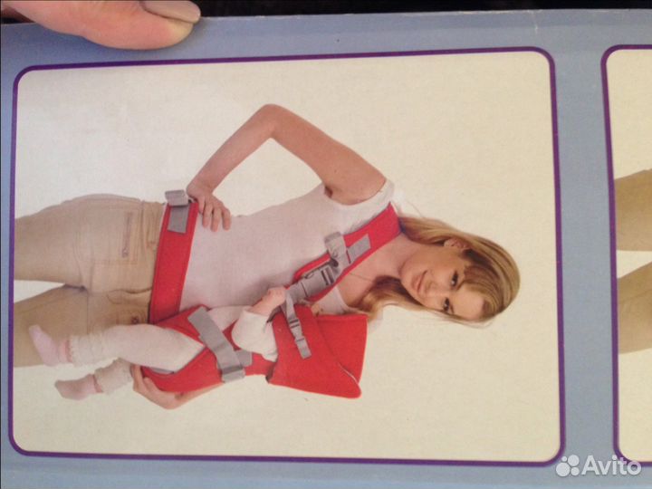 Продаю эрго рюкзак кенгуру Baby Carrier