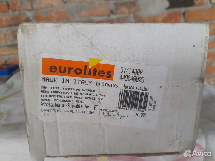 Задние фонари