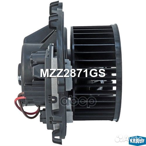 Мотор печки c крыльчаткой MZZ2871GS MZZ2871GS