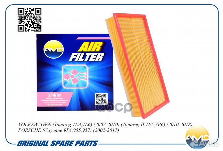 Фильтр воздушный audi Q7 (4LB) / porsche cayenne