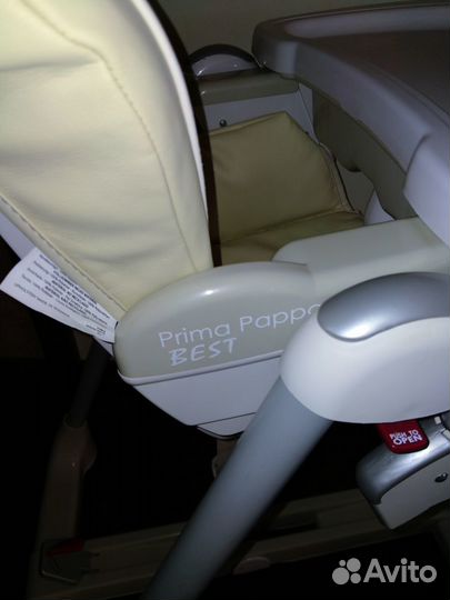 Стул для кормления Peg Perego Prima Pappa Best