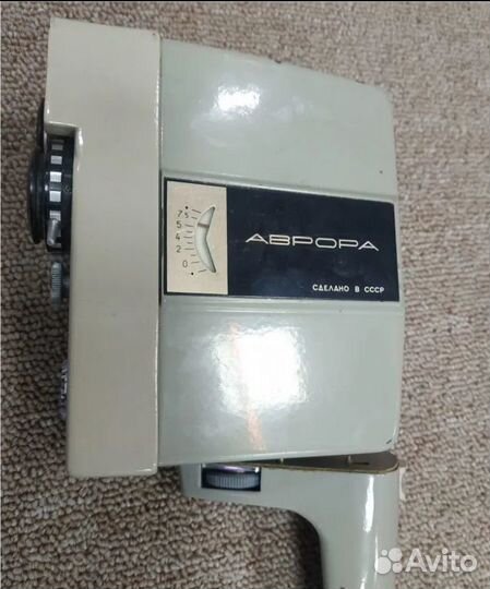 Аврора-С 2х8. кинокамера
