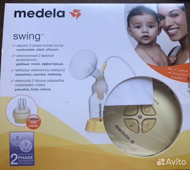 Молокоотсос электрический