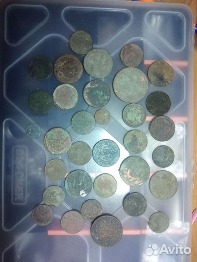 Царские монеты