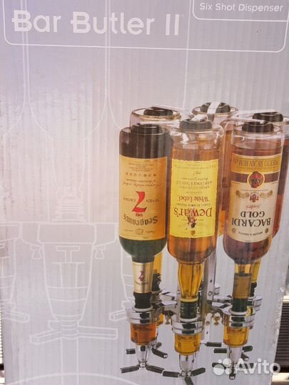 Стойка для бутылок с кранами