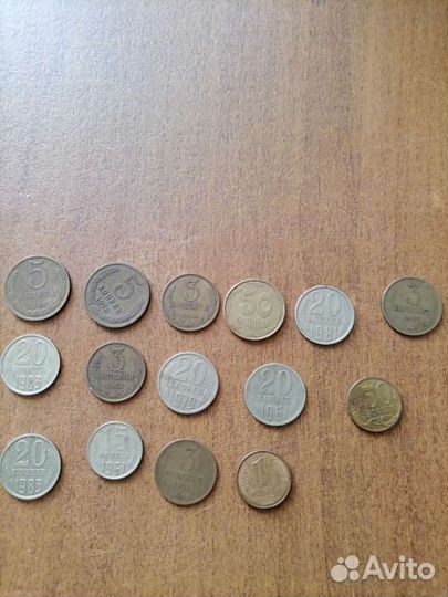 Монеты СССР