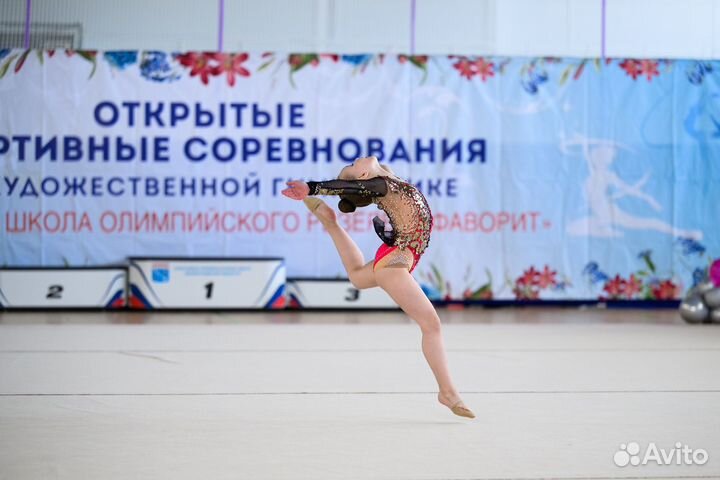 Купальник для художественной гимнастики 116-122