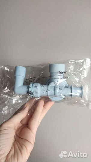 Drager одноразовый клапан Single use valve