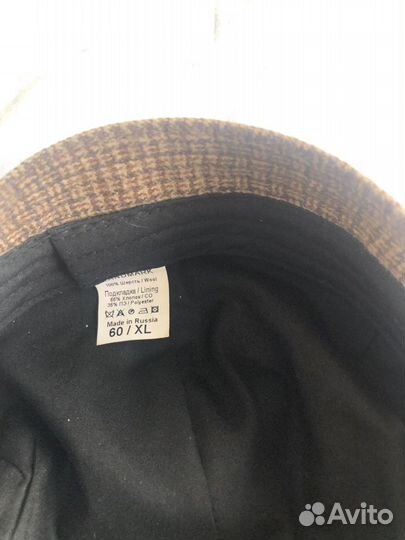 Мужская кепка