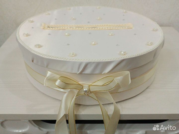 Свадебная казна для денег