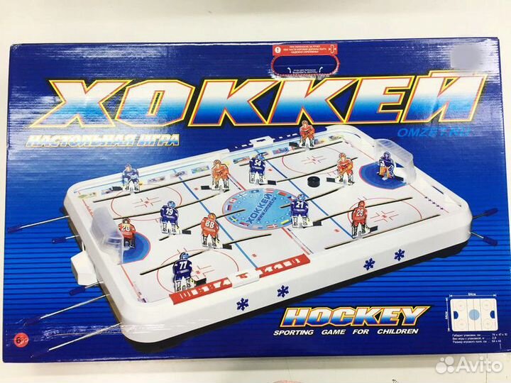 Спортивная игра Хоккей Омск