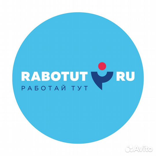 Визитный мерчендайзер (г. Москва)