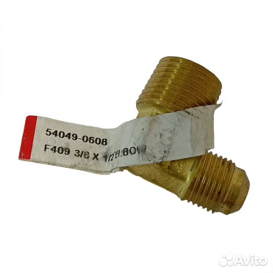 Переходник угловой наружняя резьба 3/8 наружняя р