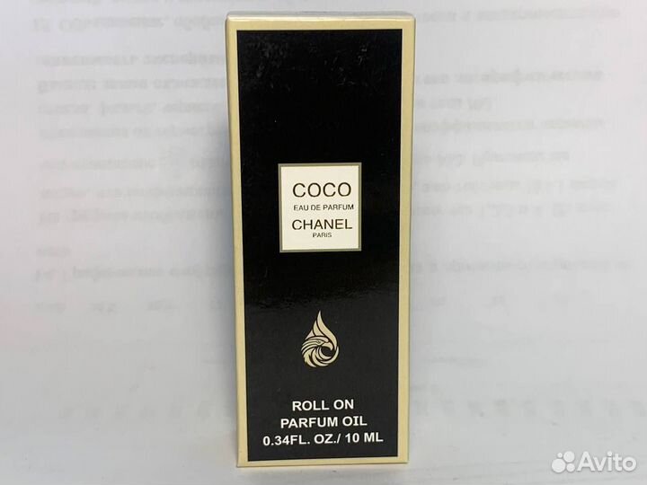 Духи Coco Eau de Parfum женские