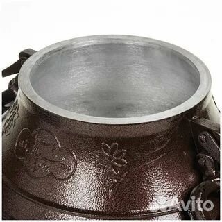 Афганский казан цветной 20 литров