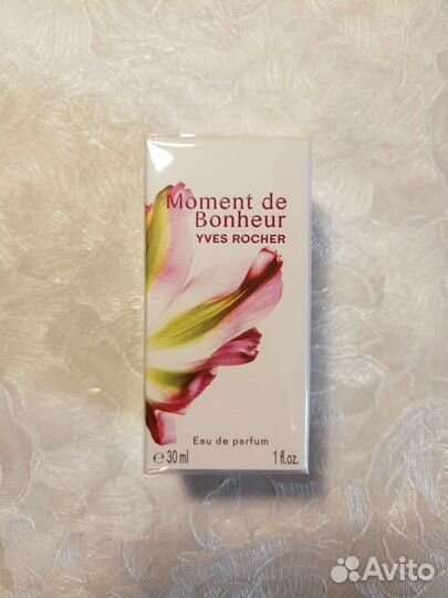 Ив Роше Момент счастья, Амбровая вуаль