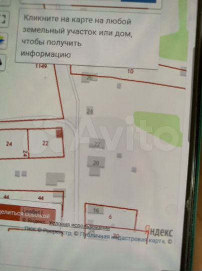 Участок 25 сот. (СНТ, ДНП)