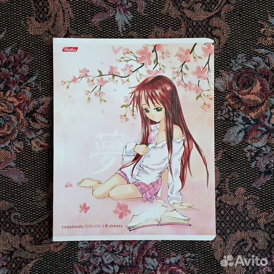 Набор канцелярии (10 предметов)