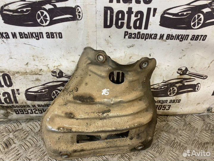 Защитный экран Ford Mondeo 4 седан 2010-2015