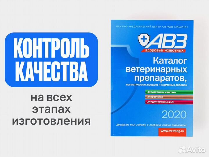 Бумажные пакеты с логотипом, офсетная печать