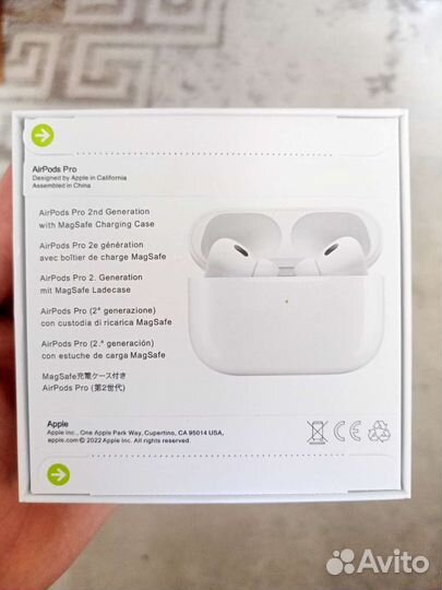 Airpods pro 2