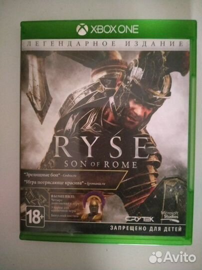 Ryse (Xbox one)