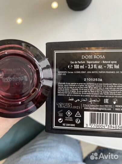 Парфюмерная вода женская