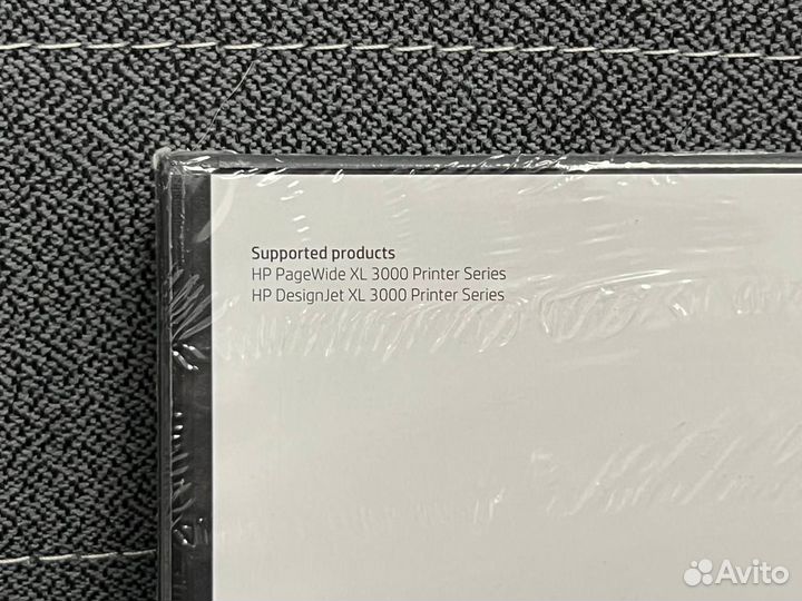 HP SmartStream Print Controller for HP XL 3000