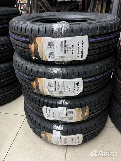 Dunlop Grandtrek ST20 215/65 R16 98H