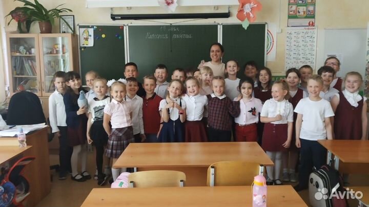 Репетитор начальных классов и подготовка к школе