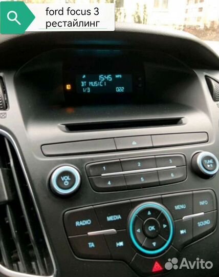 Bluetooth USB адаптер на *Ford*&*Ford Focus 3*