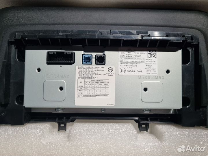 Монитор новый Lexus RX300