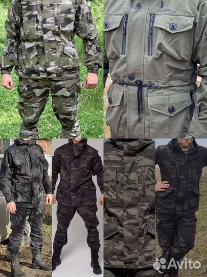 Костюм Горка