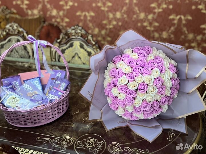 Подарки