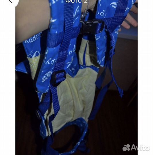 Эргорюкзак