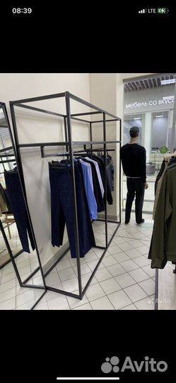 Рейлы для шоурума, полки, шкафы для магазина