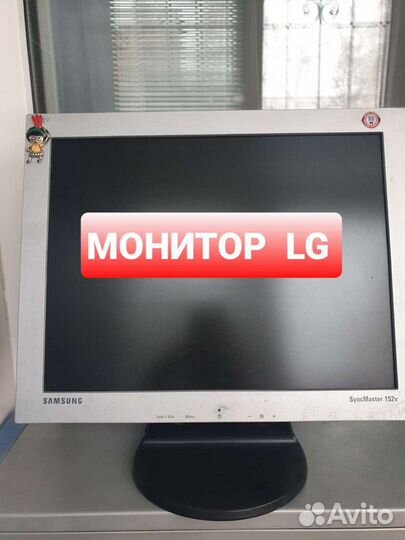 Монитор 15 дюйма Samsung