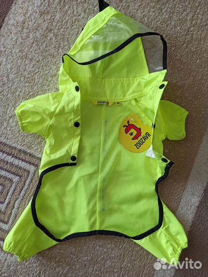 Дождевик для собаки