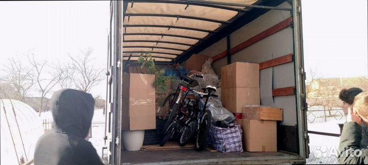 Междугородние перевозки со страховкой от 200кг