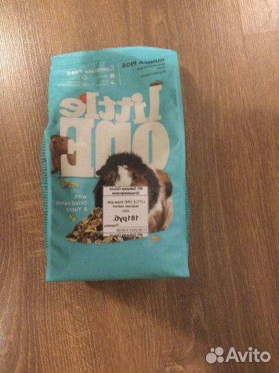 Корм для морских свинок