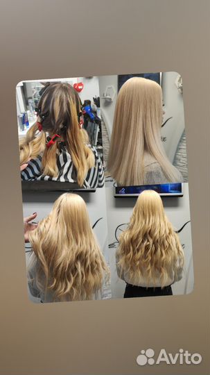 Наращивание натуральных волос и био протеиновых