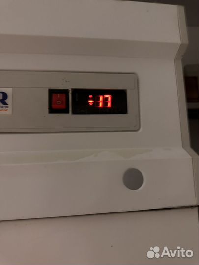 Морозильная камера