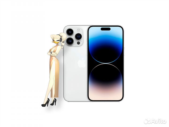 iPhone 14 Pro Max 256GB White