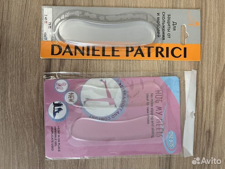 Товары для дома икеа veleda пакетом